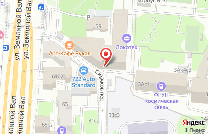 Правовой центр Судья на карте