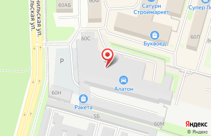 Независимая лаборатория неразрушающего контроля на карте