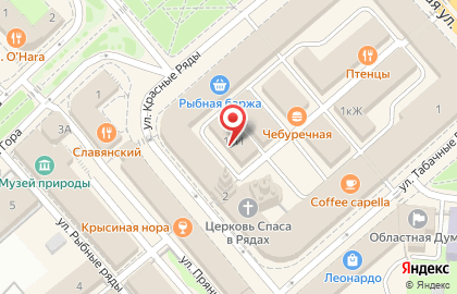 Магазин Provans Belimova на карте