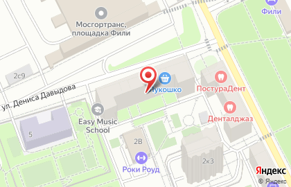 Компания Copytrust на карте