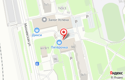 Супермаркет Пятёрочка на Михневской улице, 9а на карте