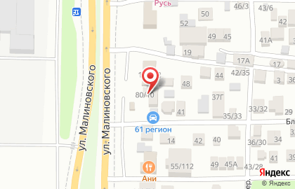 Торгово-монтажная компания ЕвроВорота на улице Малиновского на карте