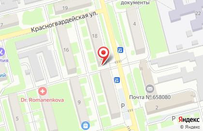 Аптечный пункт Гардения на Красногвардейской улице на карте