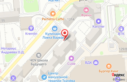 Технический центр Безопасность на улице Владимира Невского на карте