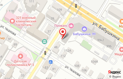 Торгово-монтажная компания ТеплоВент на улице Полины Осипенко на карте
