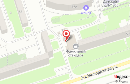 Магазин хозяйственных товаров и посуды в Октябрьском районе на карте