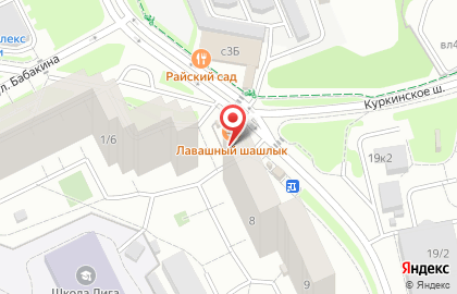 Магазин овощей и фруктов в Москве на карте
