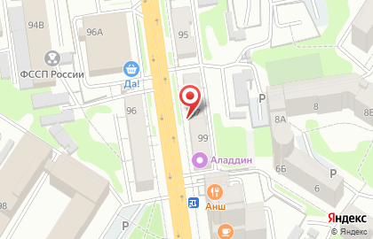 Магазин аккумуляторов AutoShop48 на карте