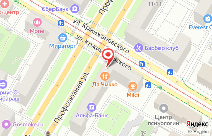 Киоск по продаже печатной продукции, Академический район на Профсоюзной улице на карте