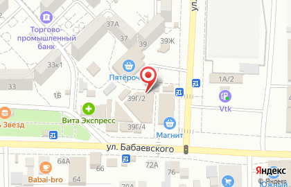 Магазин бытовой техники и электроники Гефест в Астрахани на карте