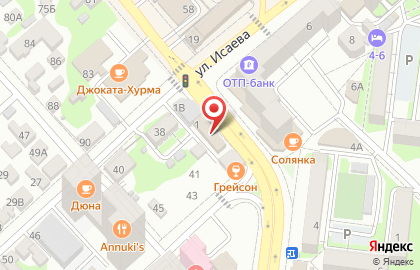 Свадебный центр Свадебное волшебство на карте