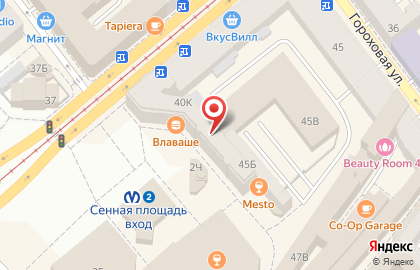 Сервисный центр Doctor Mobile на Садовой улице на карте