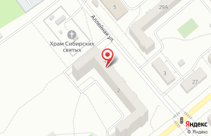 Стоматолог в Кемерово на карте