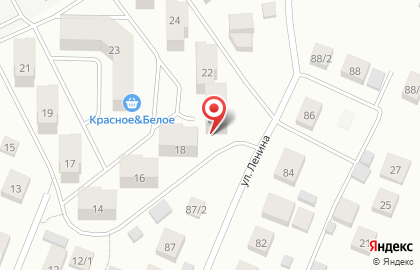 Компания по поверке счетчиков МДС на Коммунистической улице на карте
