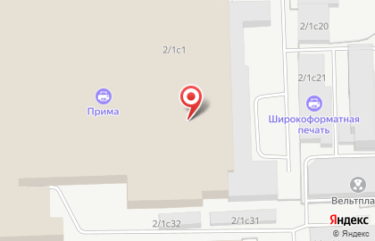 Нова эйр на карте