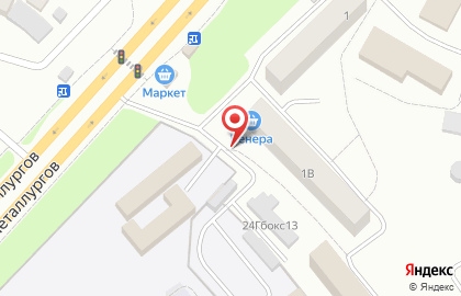 Шиномонтажная мастерская на проспекте Металлургов, 1в/1 на карте