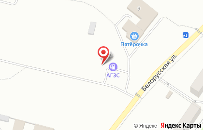 АГЗС на Белорусской улице на карте