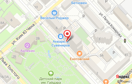 Магазин детской одежды и обуви Антошка в Кировском районе на карте