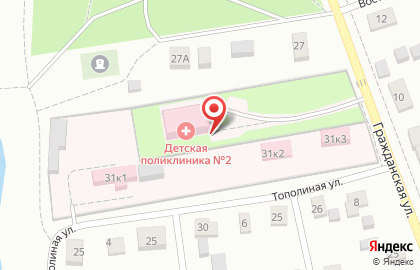 Детская поликлиника на Тополиной улице в Воскресенске на карте