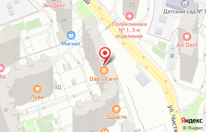 Папина Ферма на карте
