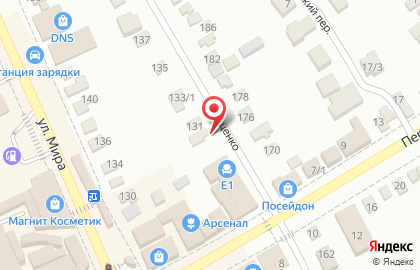 Интернет-магазин автозапчастей и автотоваров Emex на улице Луценко на карте
