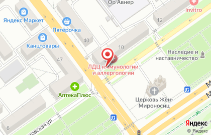 Точка кофе с собой Zaley Coffee на карте