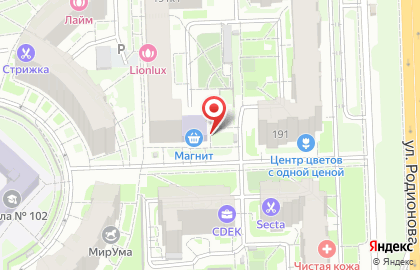 Супермаркет Магнит в Нижнем Новгороде на карте