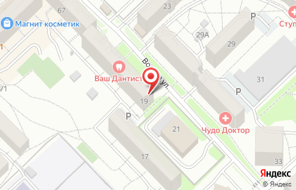 Туристическое агентство Гулливер в Центральном районе на карте