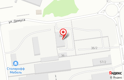 Торговая компания Лесдон на улице имени Демуса М.Н. на карте