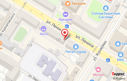 Магазин канцелярских товаров Глобус маркет Сибири на улице Ленина, 121 на карте