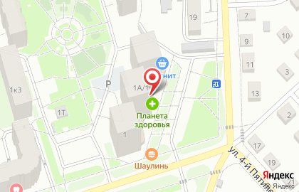 Магазин Куриный на Чистопрудненской улице на карте