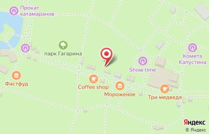 Прокат#1 на улице Советской Армии на карте