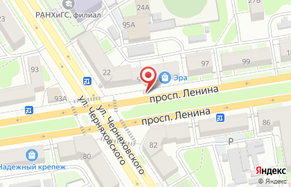 Овощи с грядки на проспекте Ленина на карте