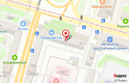 Компания Сантехник на Революционной улице на карте