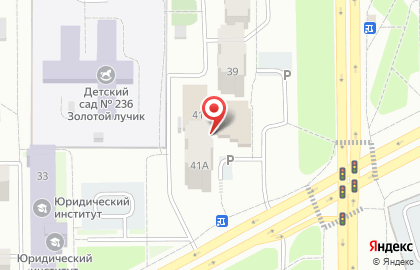 Банкомат Россельхозбанк, Кемеровский региональный филиал на улице Тухачевского, 41 на карте