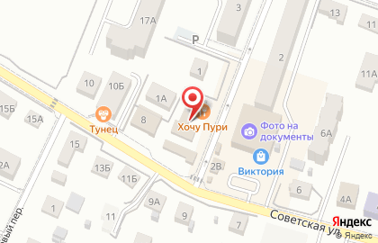 Салон оптики ПроЗрение39 на Красной улице на карте
