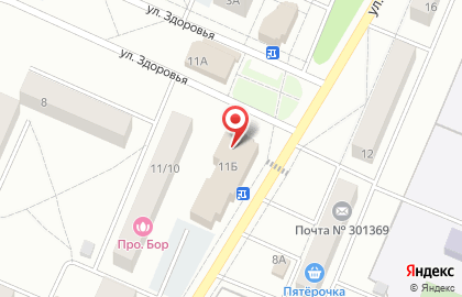 Отделение службы доставки Boxberry на улице 50 лет Октября на карте