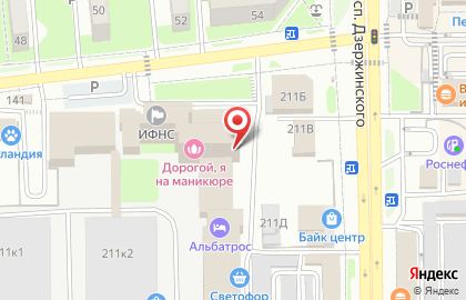 Фонтан-юг Центр на карте