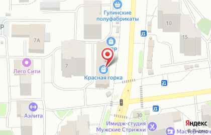 Офис продаж Билайн в Кирове на карте