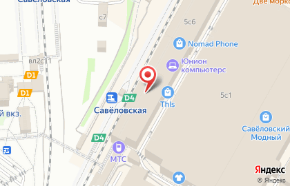 Телефонный ломбард на Савёловской на карте