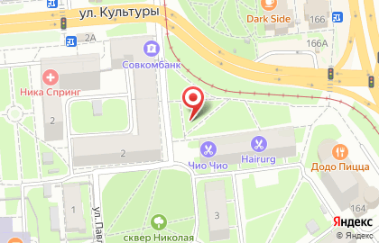 Магазин товаров для рукоделия Пряжа на улице Павла Мочалова на карте