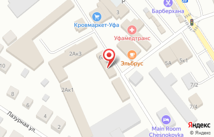 Компания экспресс-доставки Гарантпост на Школьной улице на карте