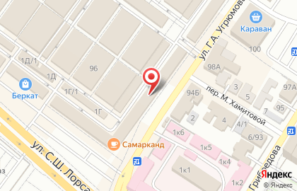 Кафе Маэстро в Грозном на карте