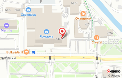 Магазин овощей и фруктов в Центральном районе на карте