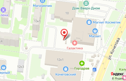 У Кочетовского рынка на карте