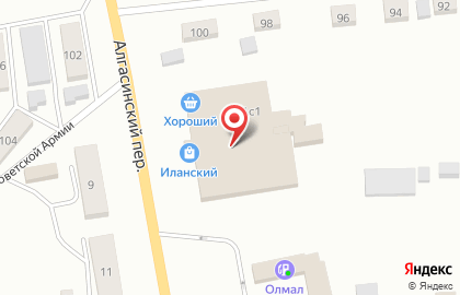 Дискаунтер Хороший в Красноярске на карте