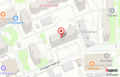 Артель на карте