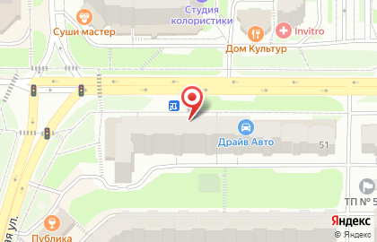Магазин автозапчастей Авто Спутник на проспекте Максима Горького на карте