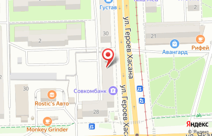 Городской ломбард на улице Героев Хасана на карте