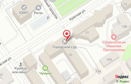 Петрозаводский городской суд Республики Карелия на карте